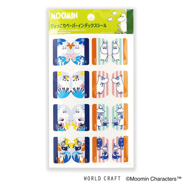 Moomin Paper Index Large