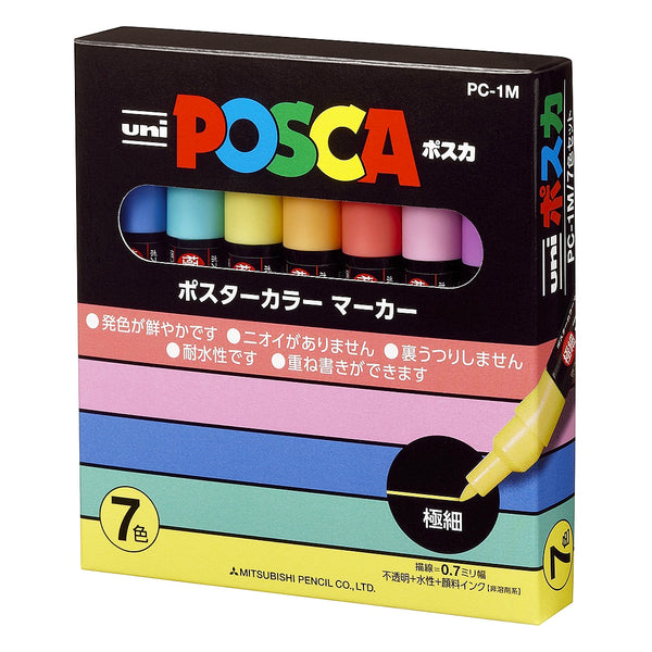 Posca Paint Marker Pastel Color - Extra Fine Point - 7 Color Set