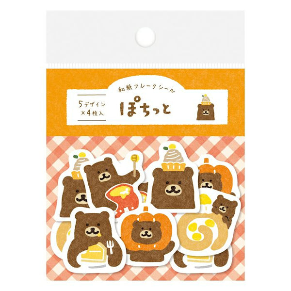 Furukawashiko Bear Flake Sticker, made from Japanese Paper. A flake sticker made of Japanese paper that is popular for its cute animal gestures.