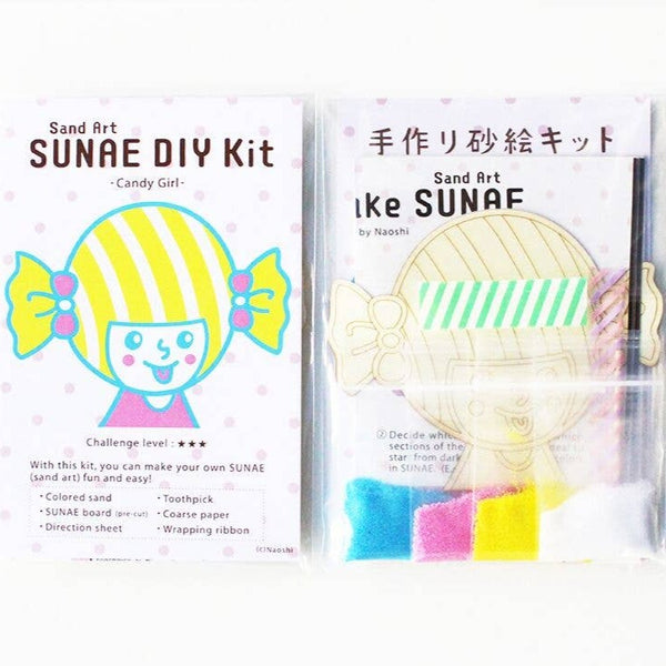 Candy Girl SUNAE DIY Kit (Sand Art)