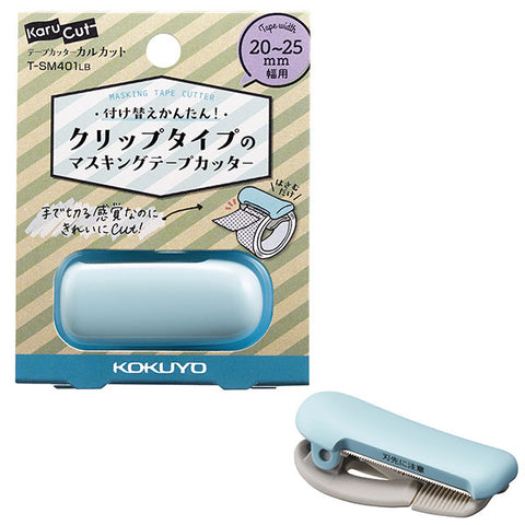 Kokuyo Karu Cut Washi Tape Cutter - Clip - 20-25 mm - Pastel Green