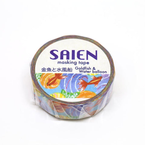 Goldfish Washi Tape Saien Little Craft Place