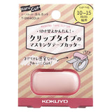 Washi Tape Cutter Pastel Pink Kokuyo Karu Cut (for 10 - 15mm)