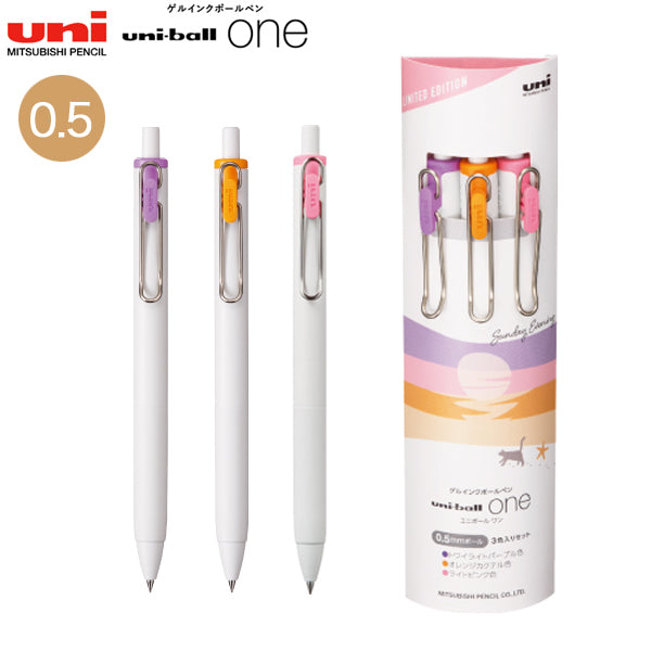 Uniball One Saturday Evening 0.5mm Limited Edition (Set of 3)