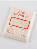 Hobonichi Techo 2023 A6 Original Book (JAP-January Start)