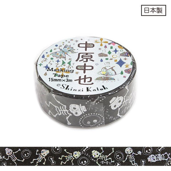 Skeleton Washi Tape Shinzi Katoh Design