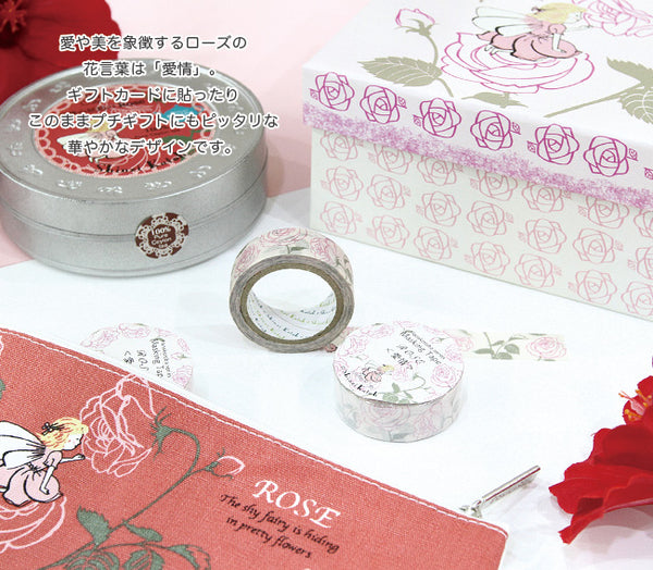 Rose Fairy Washi Tape Shinzi Katoh Design Japanese Washi Tape Little Craft Place