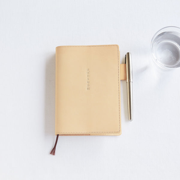 Hobonichi 5-Year Techo Leather Cover (Natural) A6