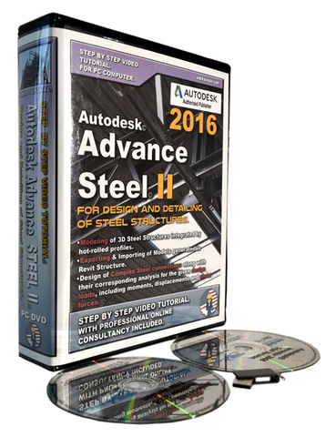 autodesk advance steel download