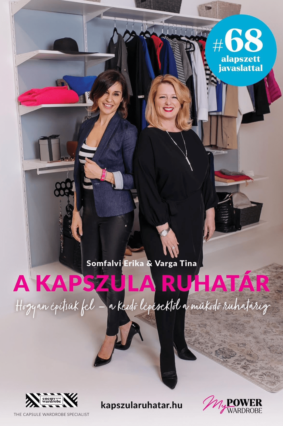 kapszularuhatar-e-book-ew-essential-wardrobe-959883.png__PID:ab5eb701-4cc1-4473-87b9-248e027cd337