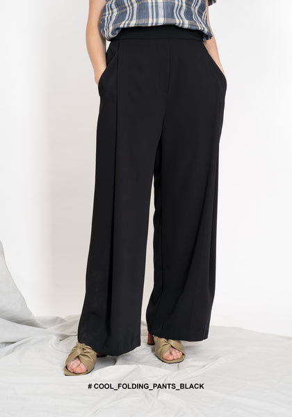 Cool Folding Pants Black - whoami