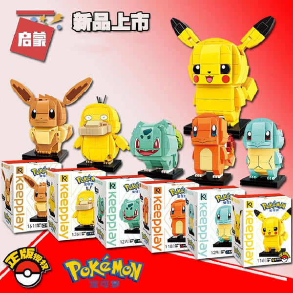 pikachu blocks