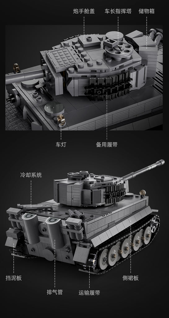 DoubleE / CADA C61071 Tiger Tank 1:35