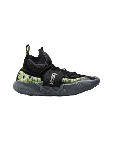 NIKE - ISPA LINK - NOIR / LIMELIGHT – HEADQUARTER