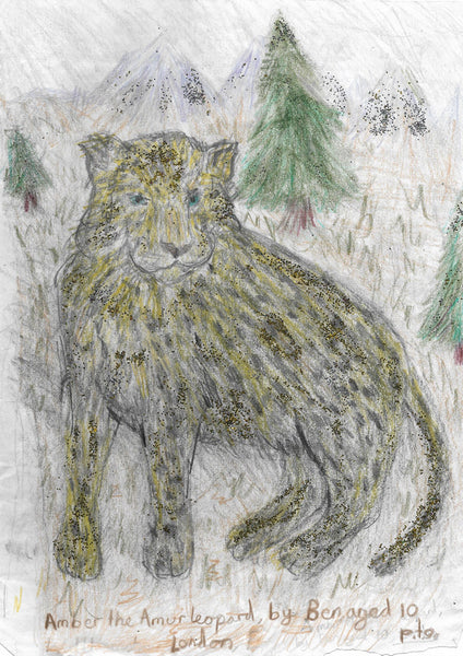 amur-leopard-endagered-animal