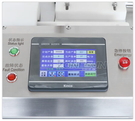 Operation Panel of Ceramic pump liquid filling machine