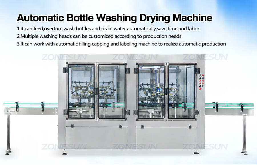 ماكينة غسل وتجفيف الزجاجات الأوتوماتيكية
