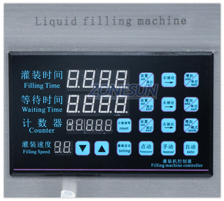 control panel of nail gel filling machine