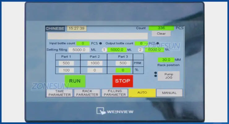 貼り付け充填機のコントロールパネル