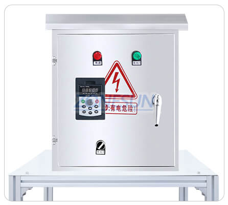 control box of mixing tank