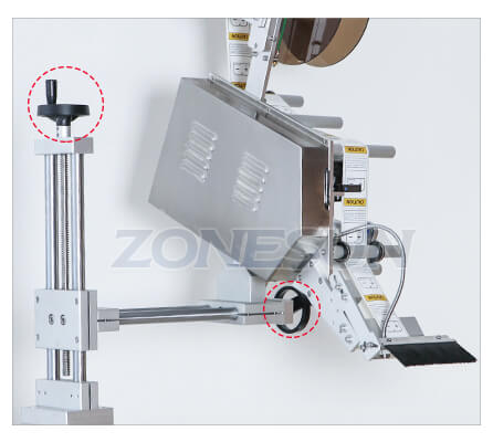 Rotary Knob of Pouch Automatic Top Side Labeling Head