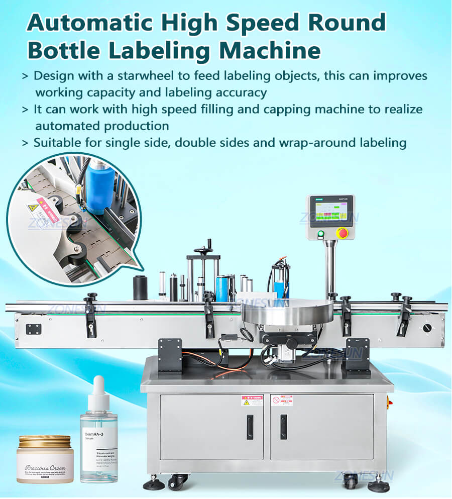 Στρογγυλή μηχανή επισήμανσης μπουκαλιών