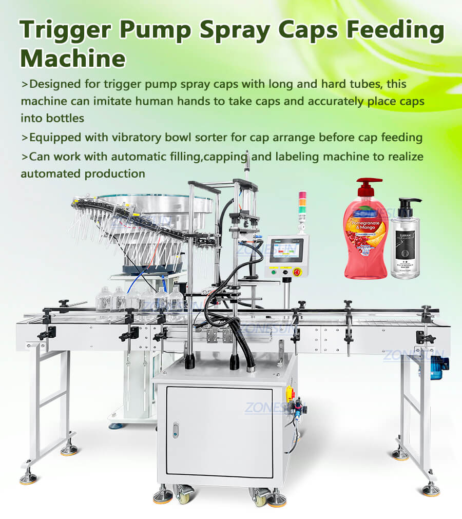 pump head cap feeding machine