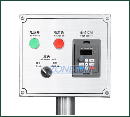 control button of ring pull caps crimping machine