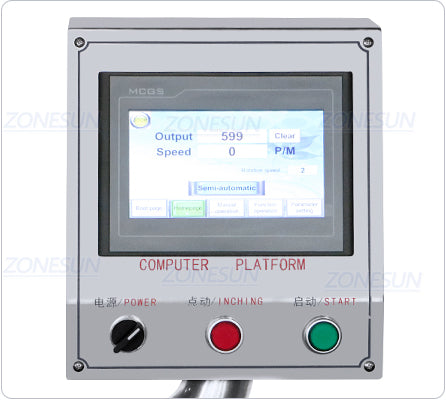 Control panel of spice filling machine