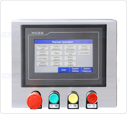 control panel of vertical cartoning machine