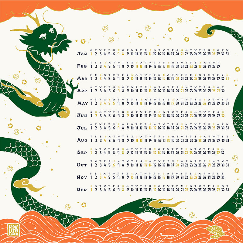 dragon calendar