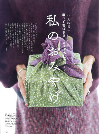 magazine01