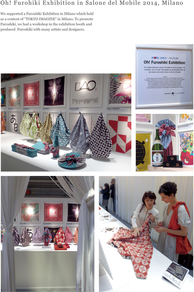 oh! froshiki exhibition in salone del mobile 2014, milano