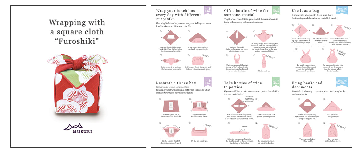 How to use furoshiki leaflets