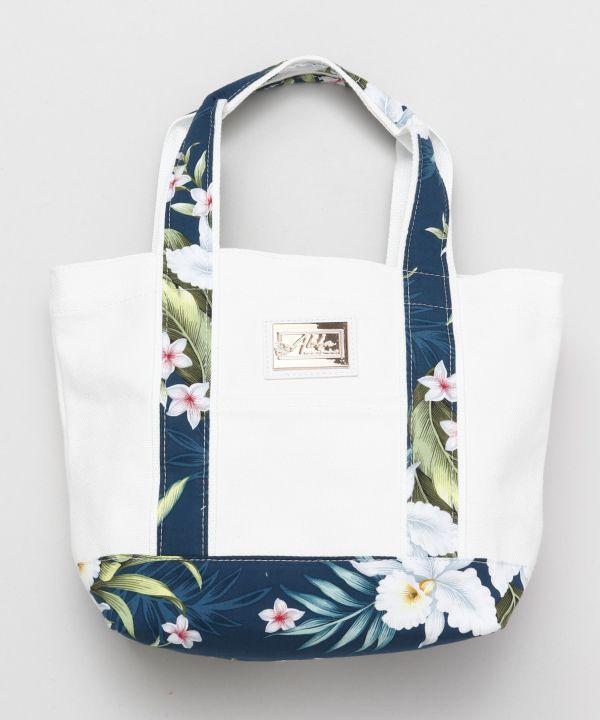 Aloha Plate Handbag