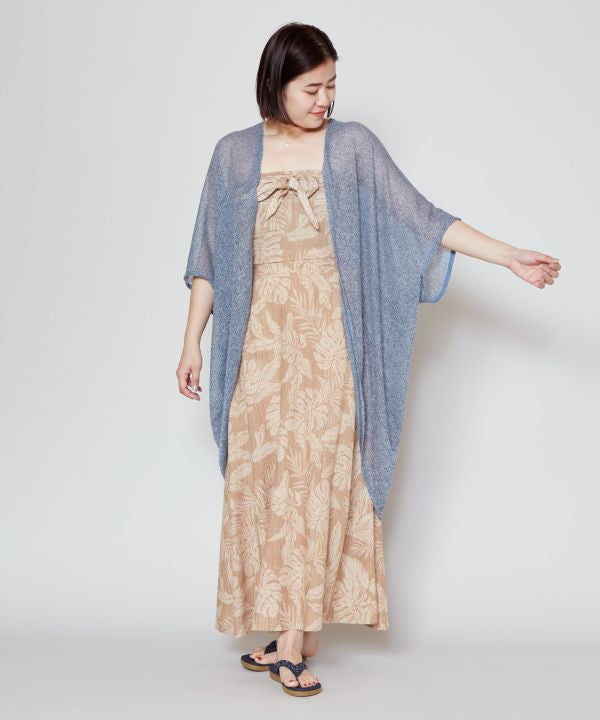 Summer Knit Long Cardigan