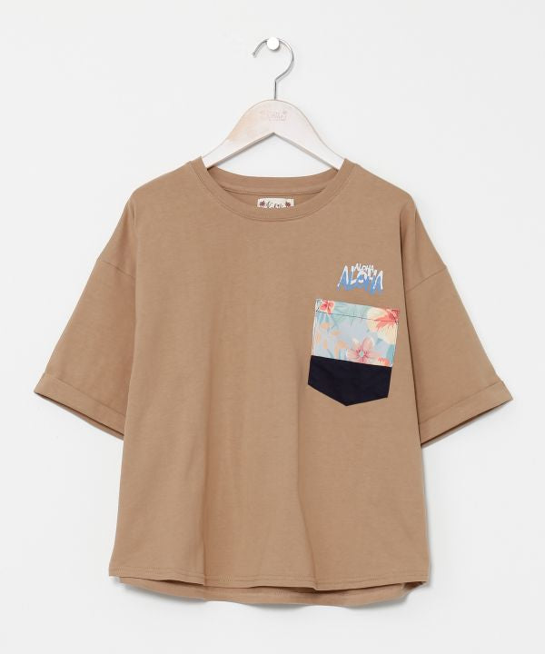 Cool Cotton Tee