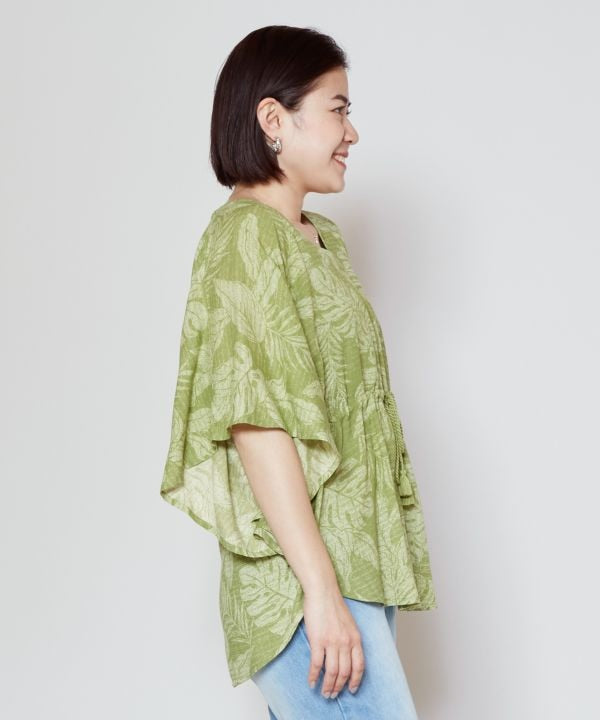 Kanoa Poncho Top