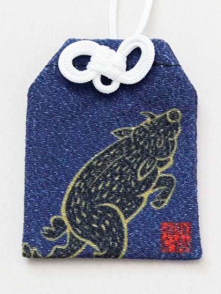 Ki-Yan x IWAKURA - OMAMORI Amulet Pouch