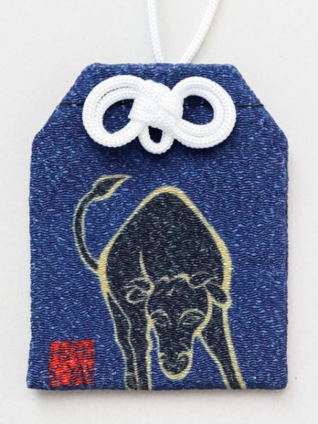 Ki-Yan x IWAKURA - OMAMORI Amulet Pouch