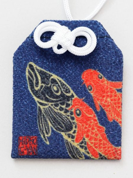 Ki-Yan x IWAKURA - OMAMORI Amulet Pouch