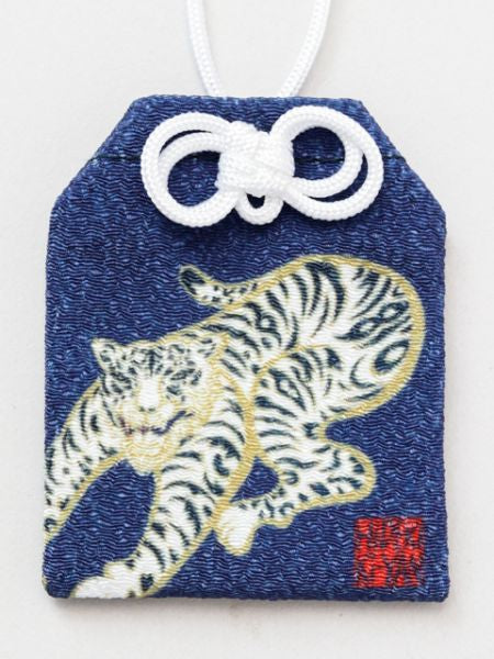 Ki-Yan x IWAKURA - OMAMORI Amulet Pouch