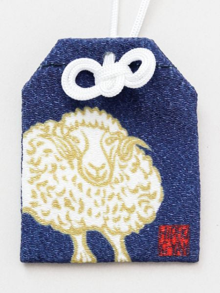 Ki-Yan x IWAKURA - OMAMORI Amulet Pouch