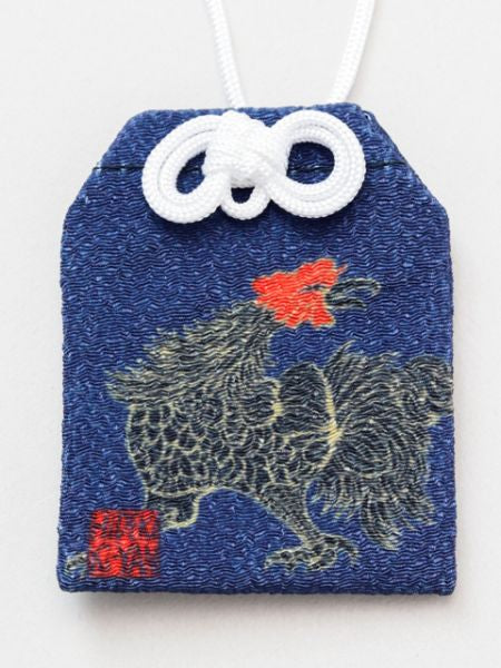 Ki-Yan x IWAKURA - OMAMORI Amulet Pouch