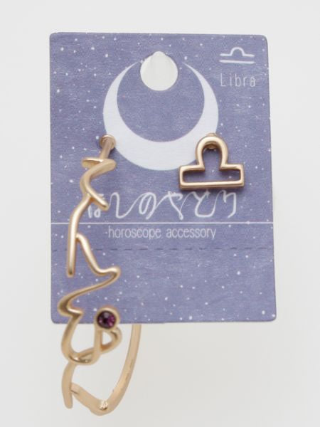 HIRAGANA Zodiac Earrings