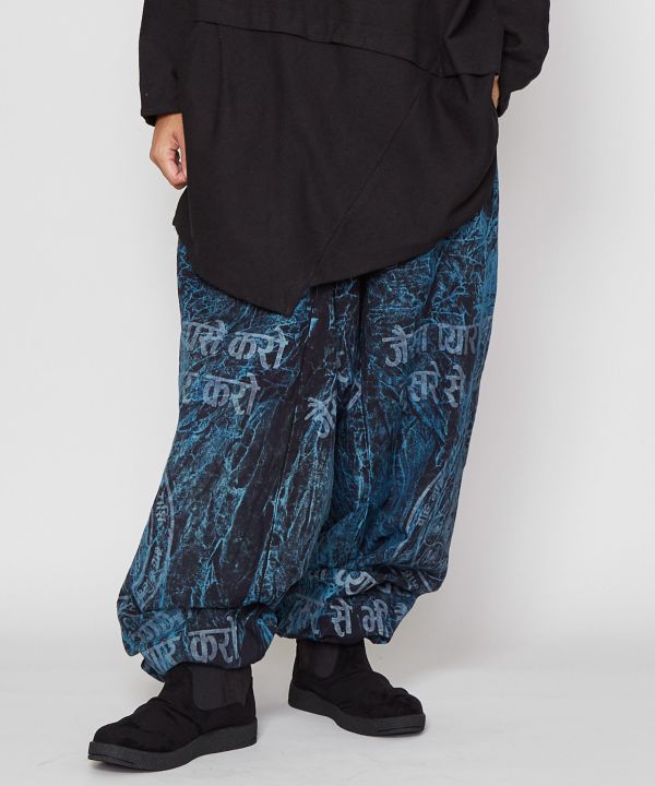 Constellation Printed Harem Pants