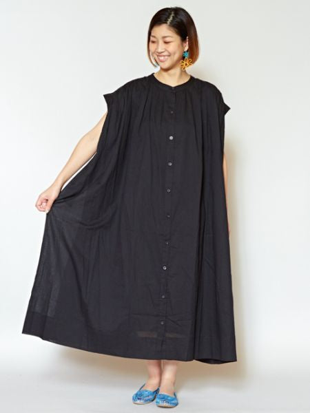 French Sleeve Volume Dress