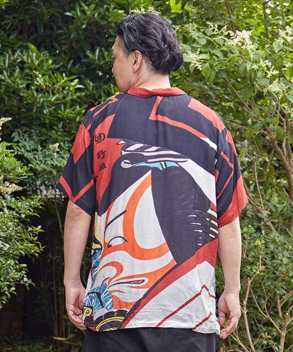 UKIYOE Print Men's Shirt