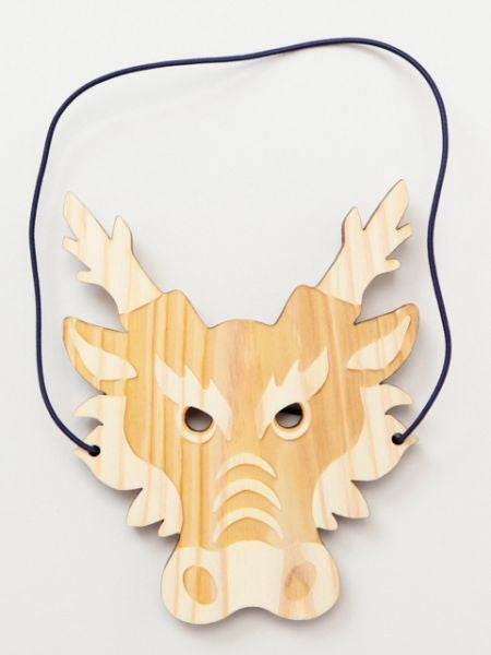 Japanese Zodiac Mask