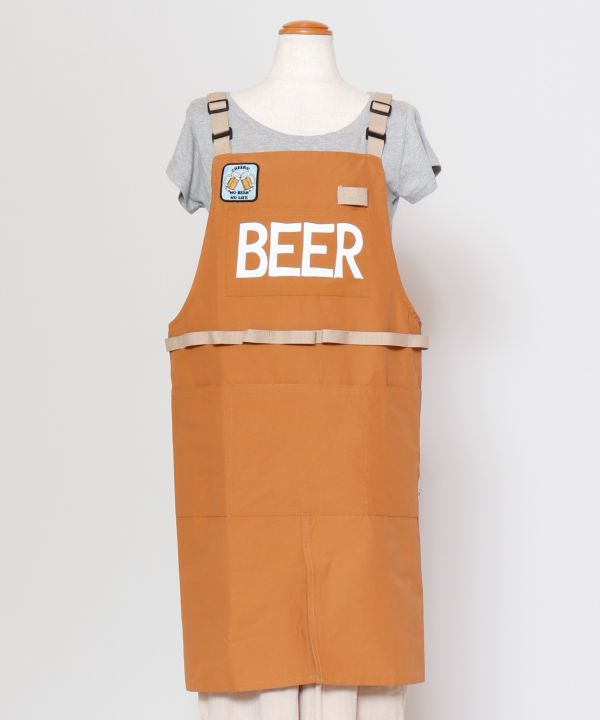 AMINA x GRN 64 Cloth Camping Apron